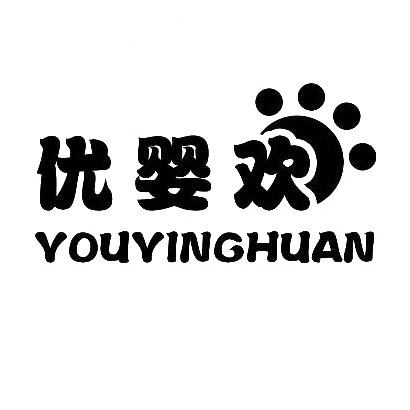 优婴欢商标图片